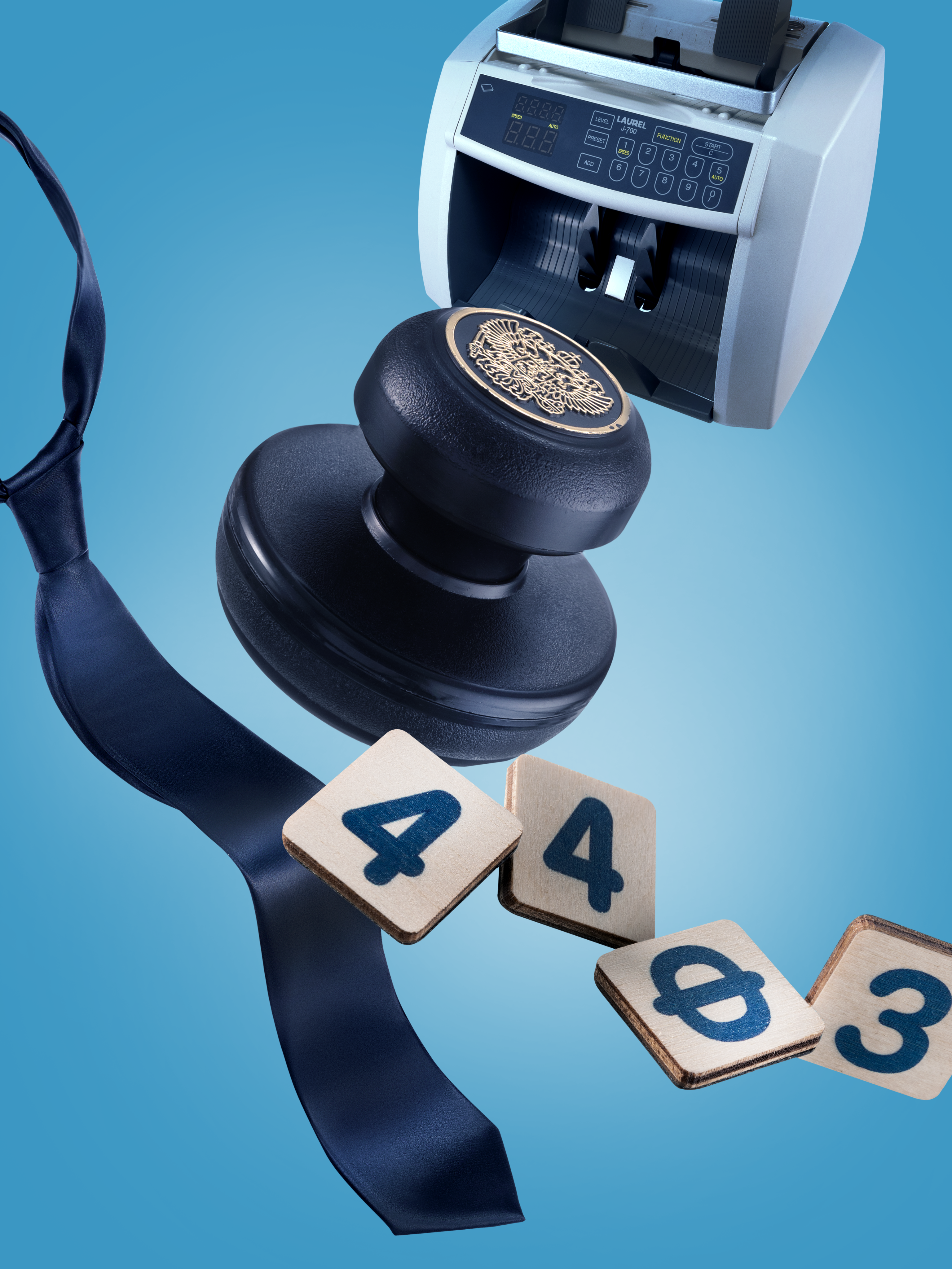 Как начать зарабатывать на госзакупках