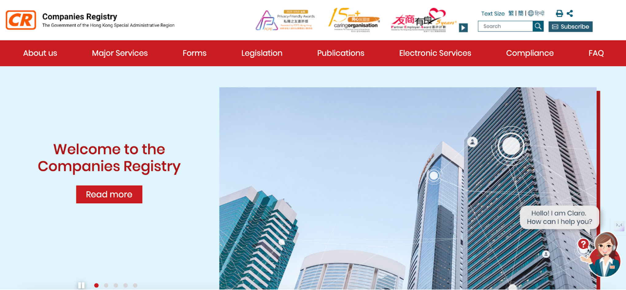 Портал Companies Registry