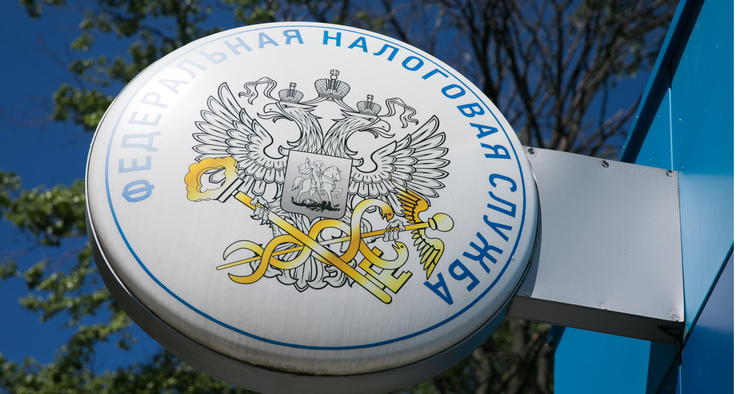 С 1 сентября изменятся требования к оформлению кассовых чеков