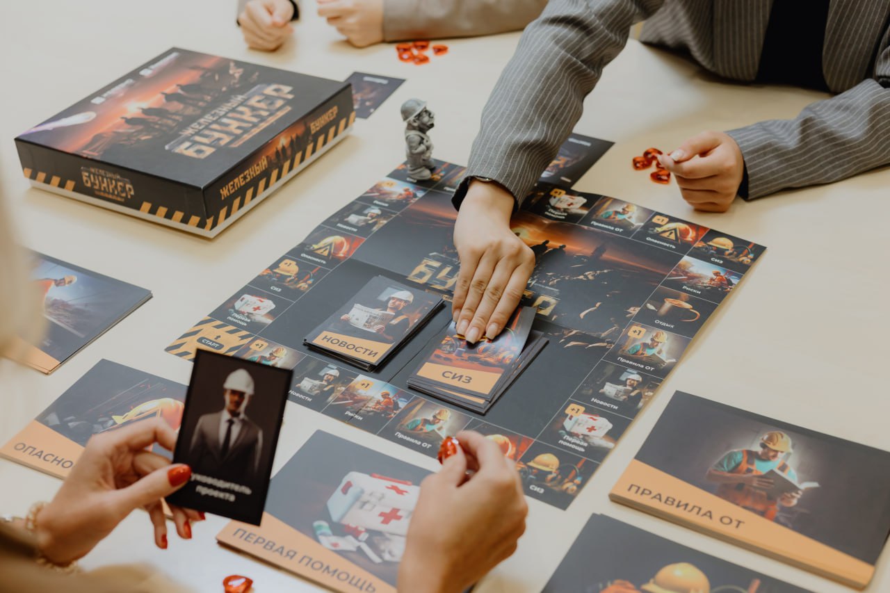 Бизнес-игры — популярный формат обучения