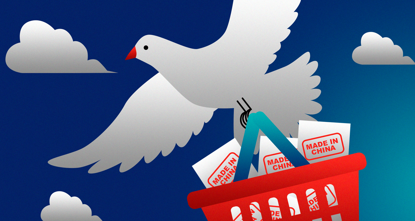 Новые бренды из Китая