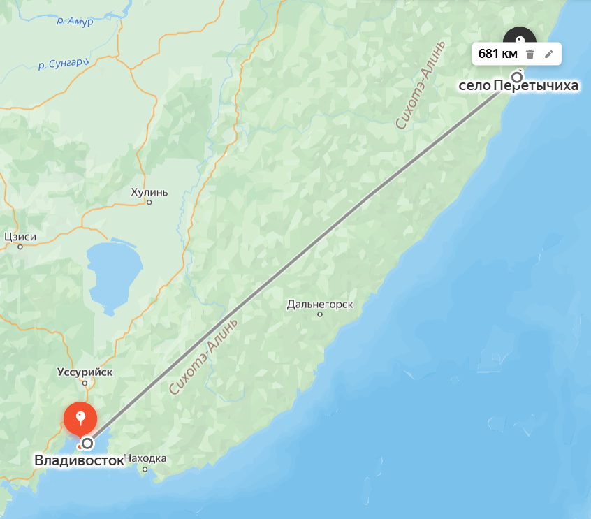 Тройка; лосось; добыча рыбы; купить рыбу оптом