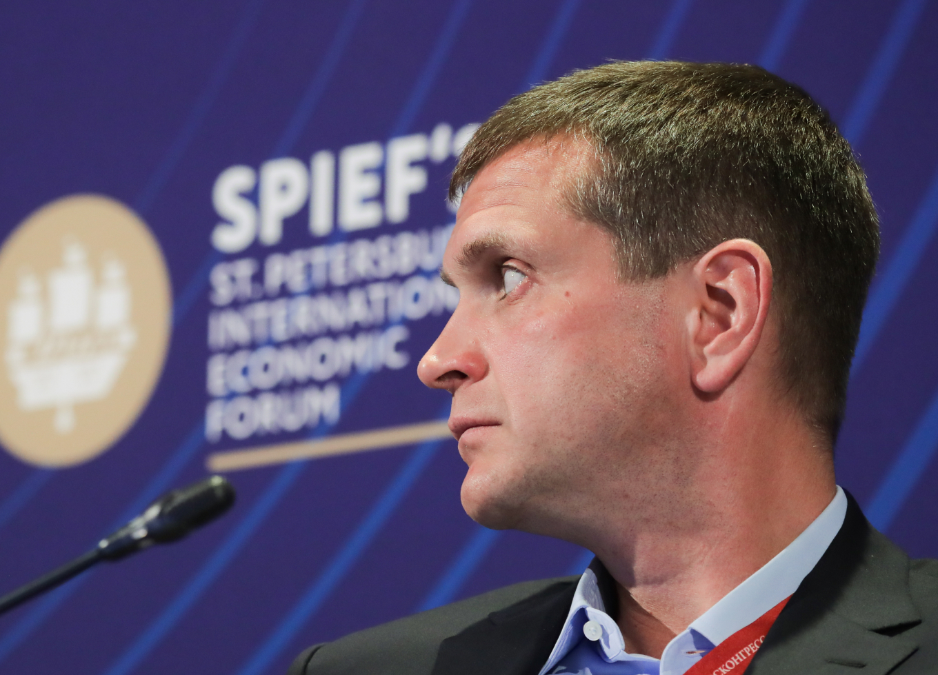 Иван Таврин сейчас