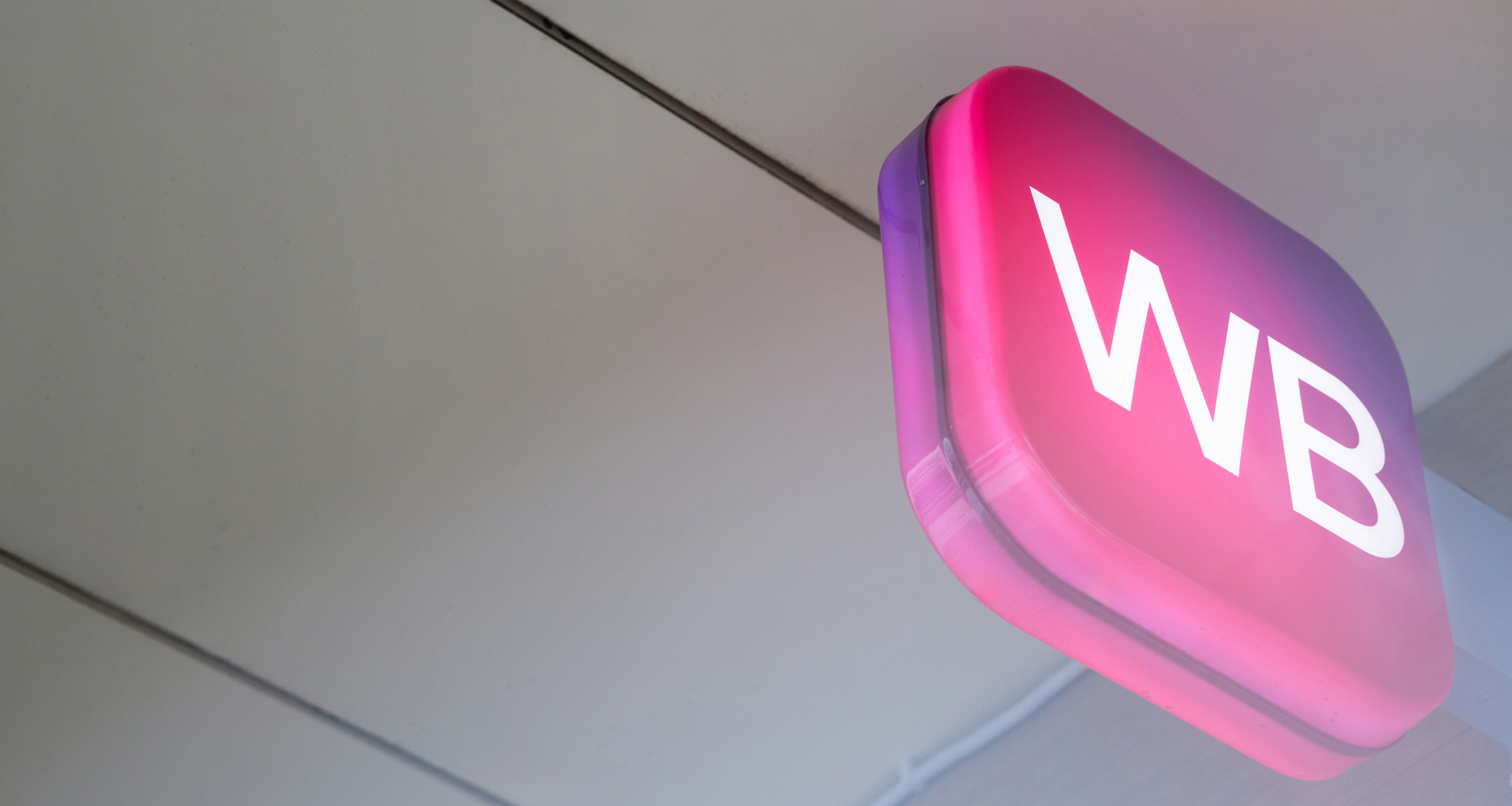 Беспилотники повредили склад Wildberries в Тверской области