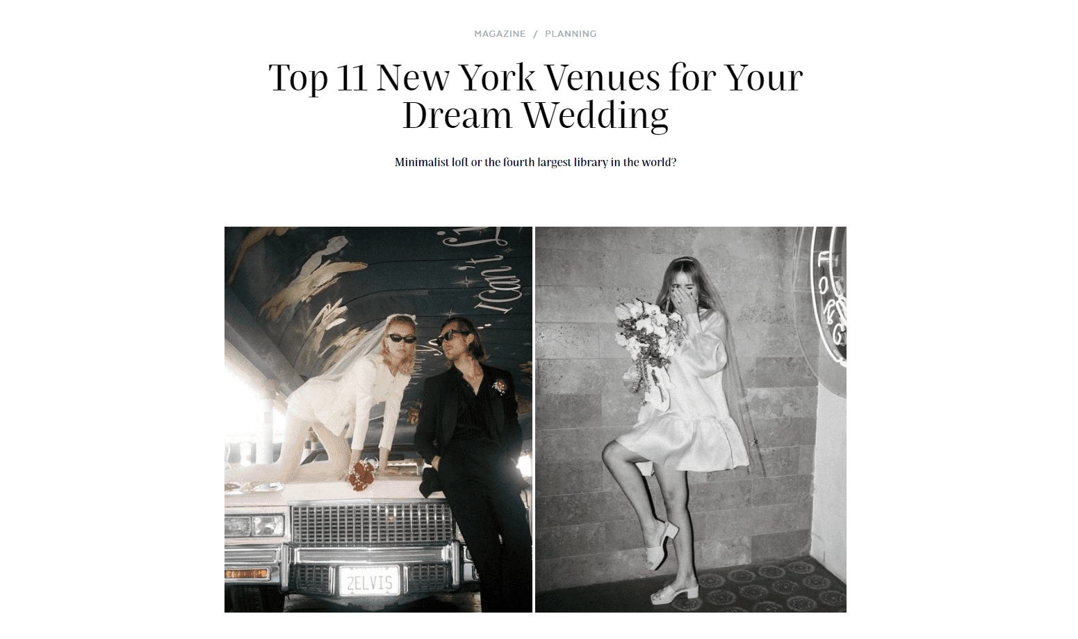 Скрин с сайта иностранного свадебного медиа