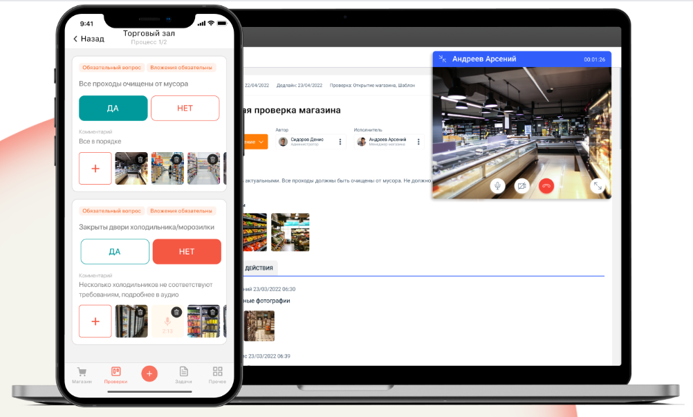 Данные о продажах, запасах, поведении покупателей и перемещениях персонала превращаются в управленческие решения в реальном времени