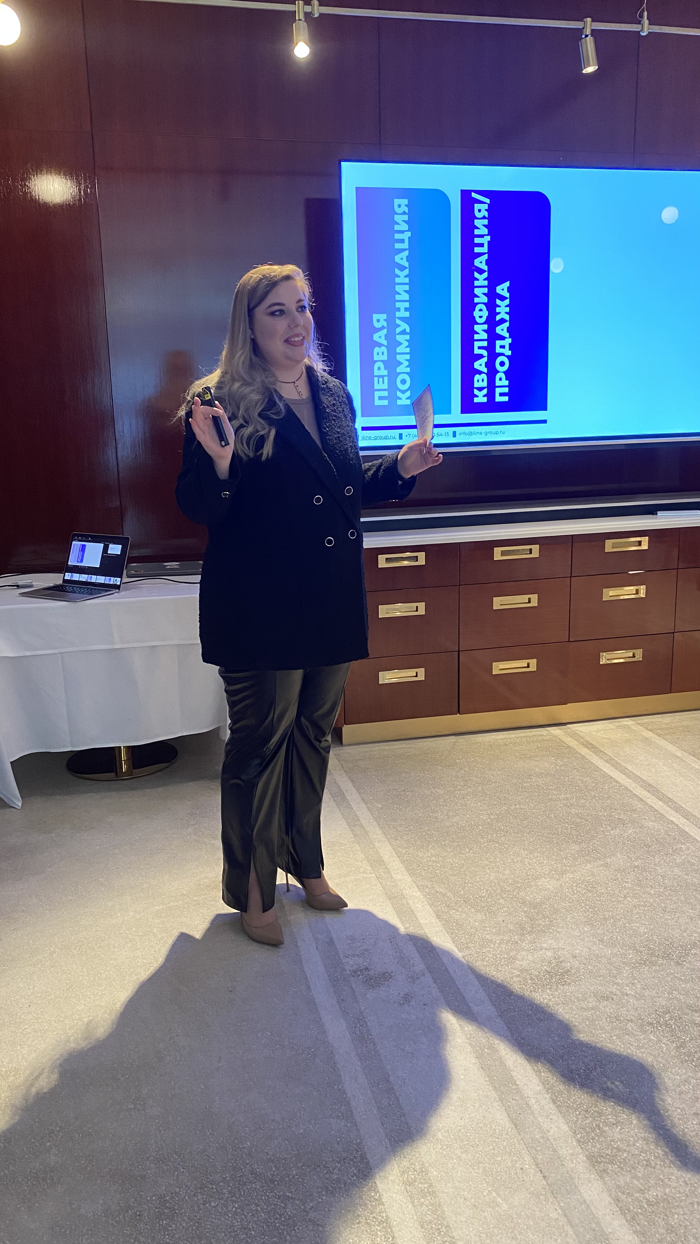 Дарья Голованенко делится кейсами автоматизации на выступлении — как сохранить контроль при масштабировании компании