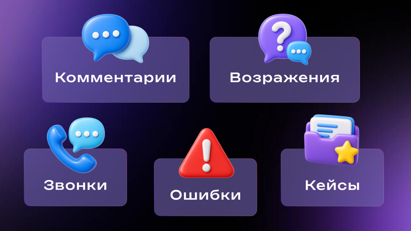 Где брать темы для экспертных статей бизнесу: 5 источников