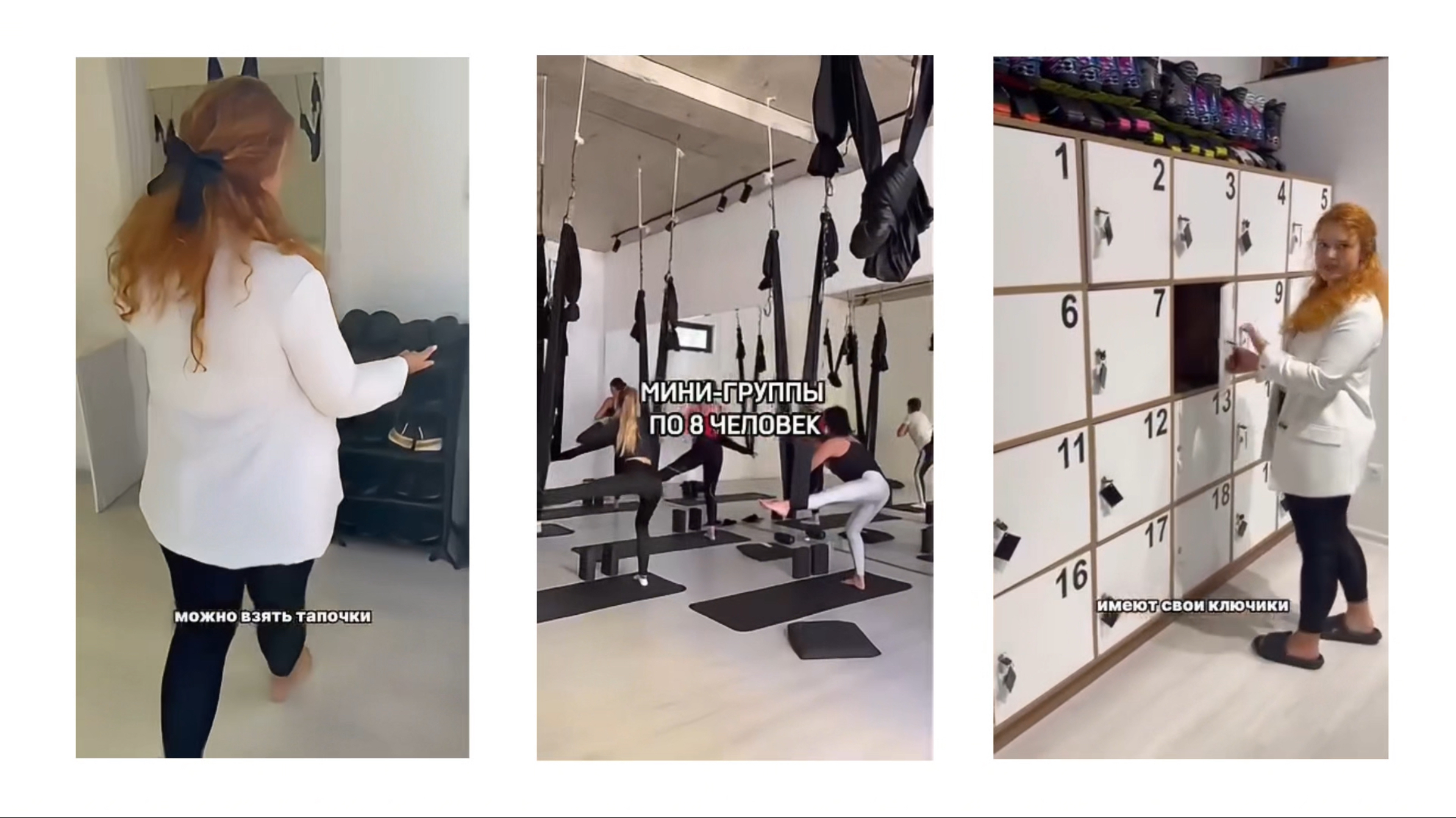 Stretching studio in Batumi