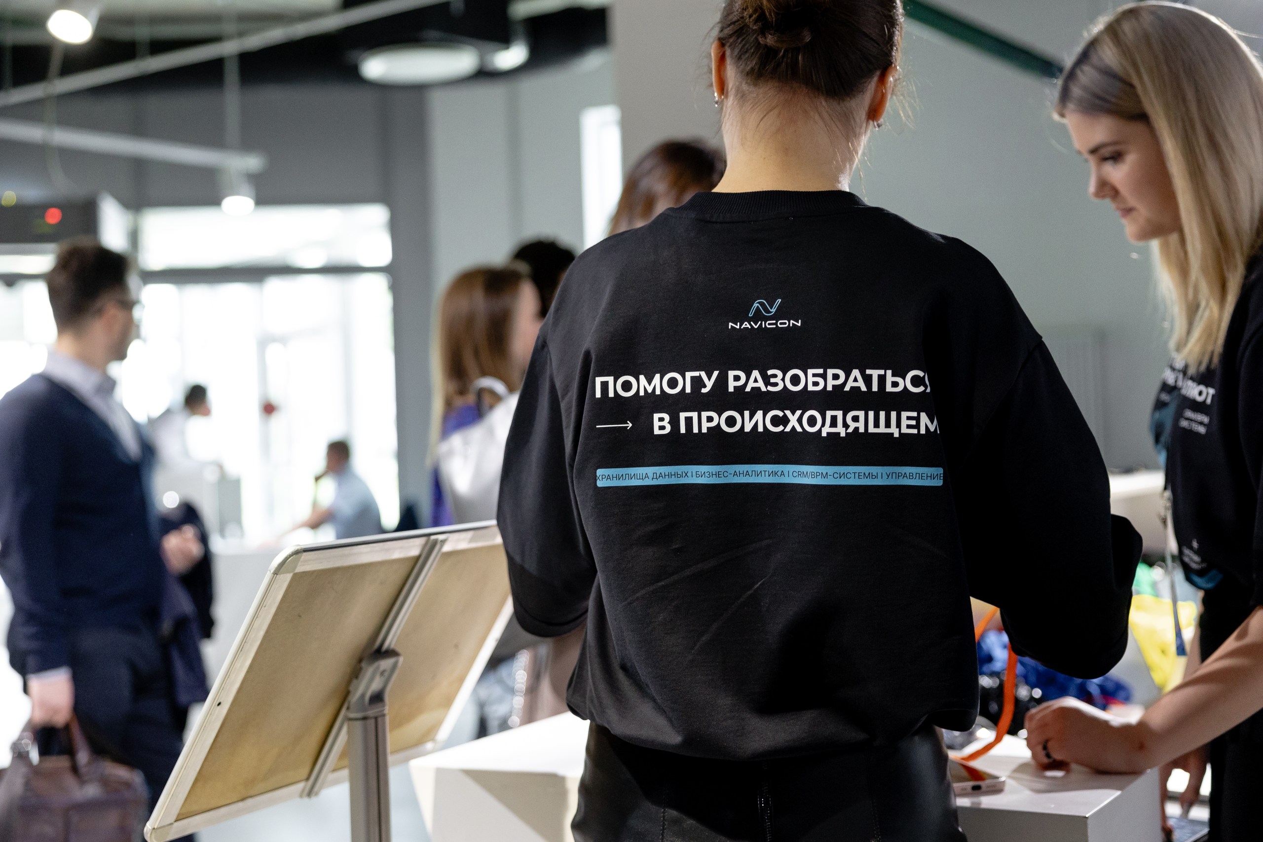 Обучение всегда строится под BI-систему