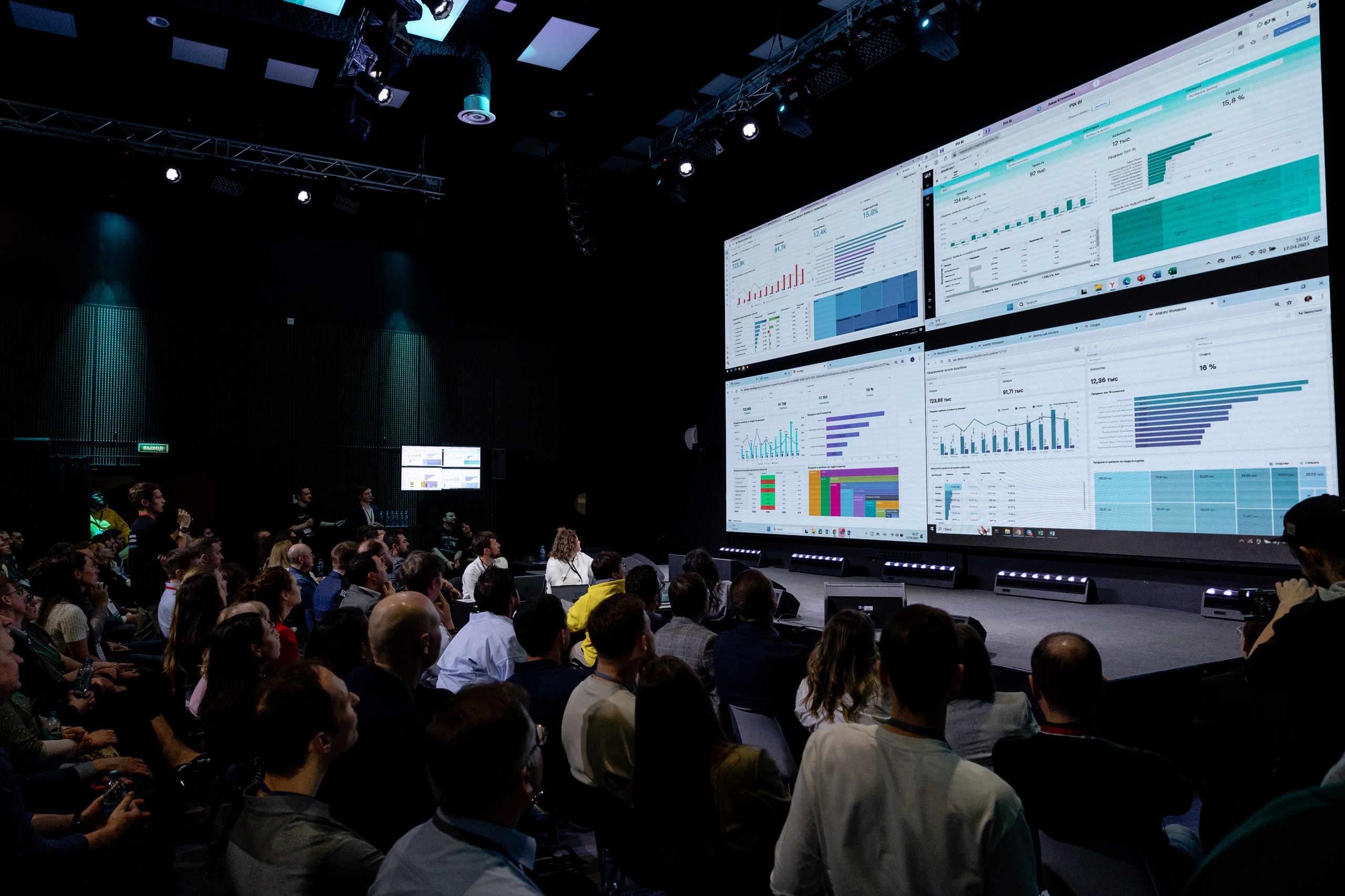 Для комплексных курсов лучше всего подходит офлайн-обучение