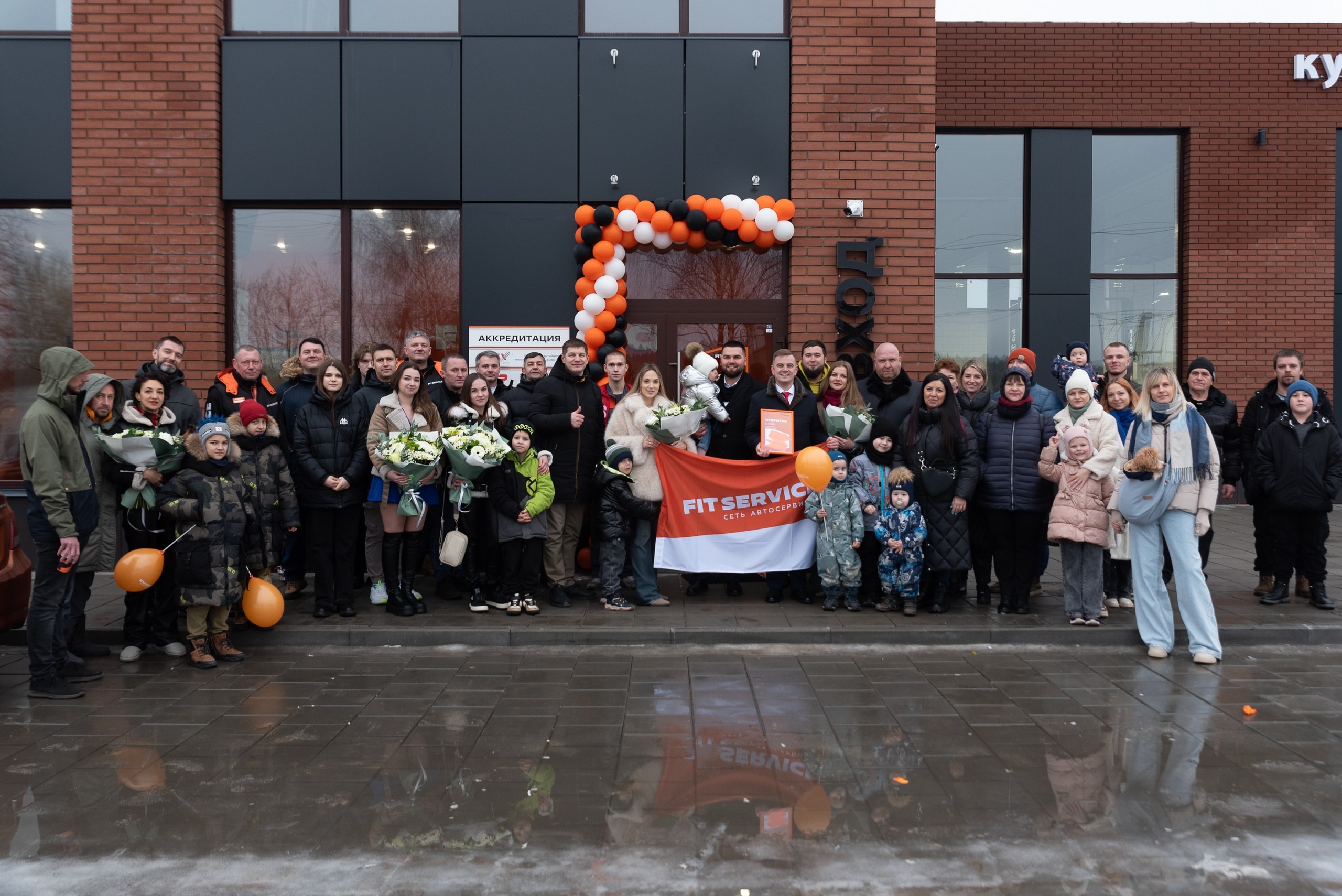 Помещение автосервиса