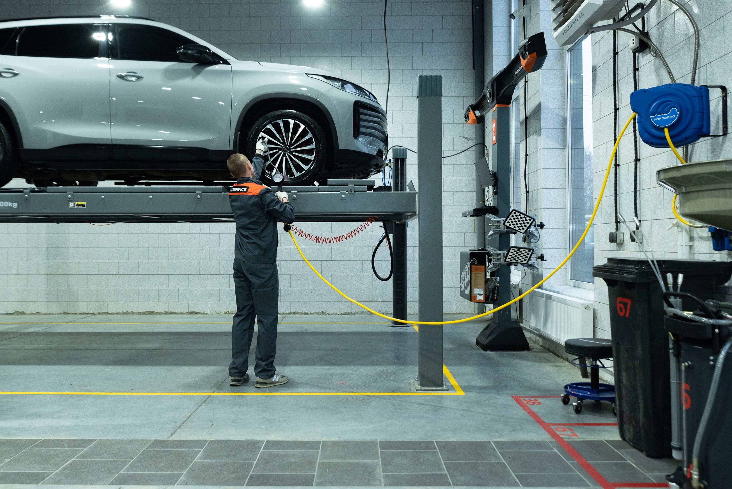 Автосервис