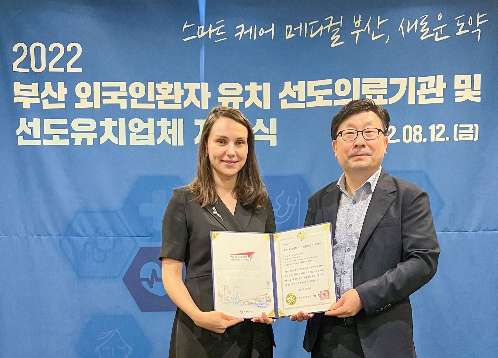 консультация врача; частная клиника; медицинский туризм; лечение в Корее