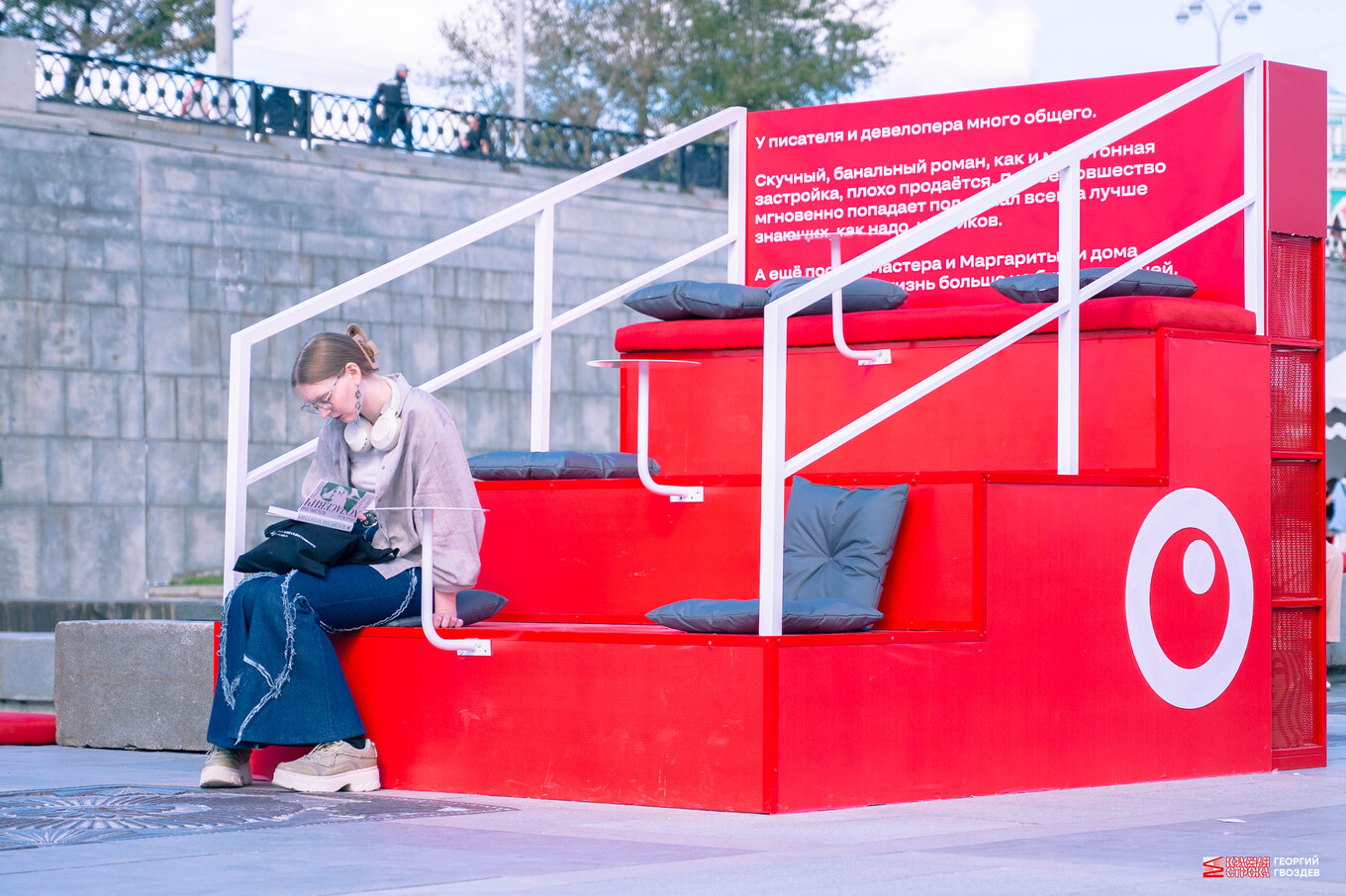 Партнерская зона компании «Брусника»