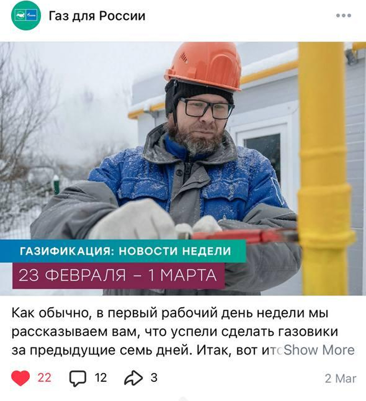 качественный визуальный контент в соцсетях