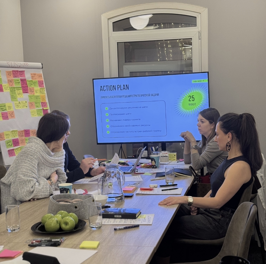 Встреча с руководителями проектов