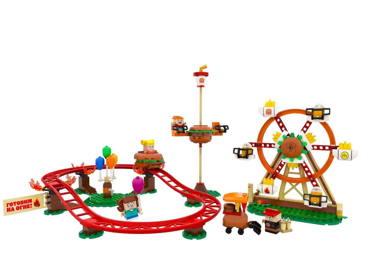 Конструктор «Бургерленд» от «РУБРИК» и «Бургер Кинг» представляет собой парк развлечений, где аттракционы стилизованы под еду