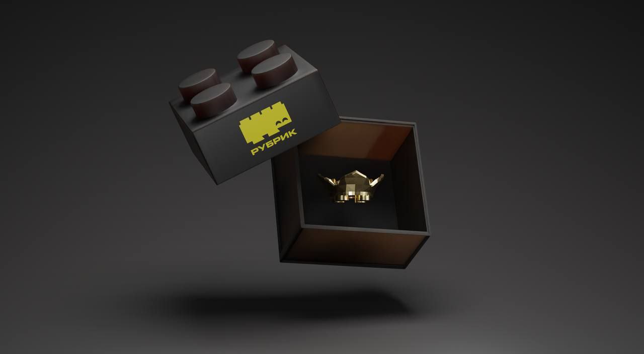 Эксклюзивная позолоченная деталь в форме короны из набора «Бургерленд» стала главным призом в совместной акции «РУБРИК» и «Бургер Кинг»