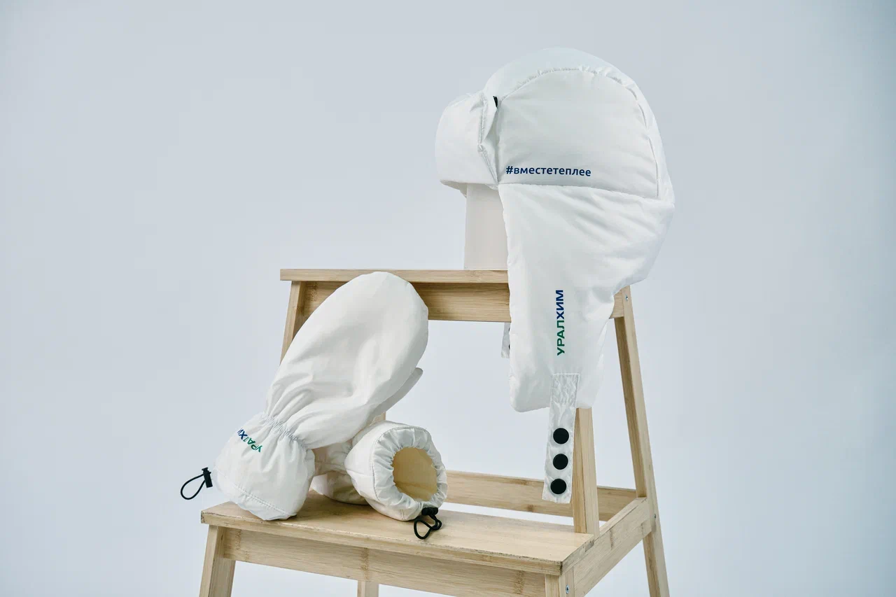 Зимний мерч для компании «Уралхим»