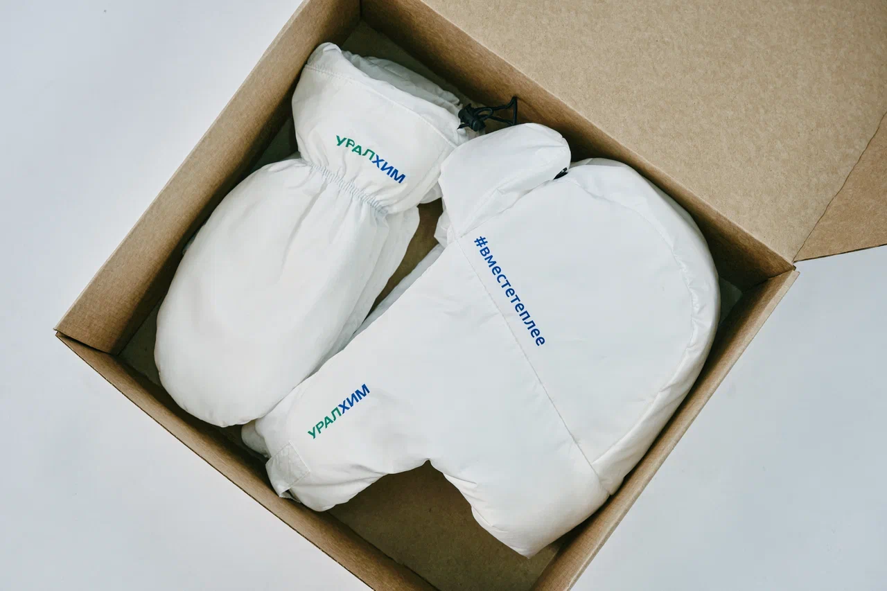 Зимний мерч для компании «Уралхим»