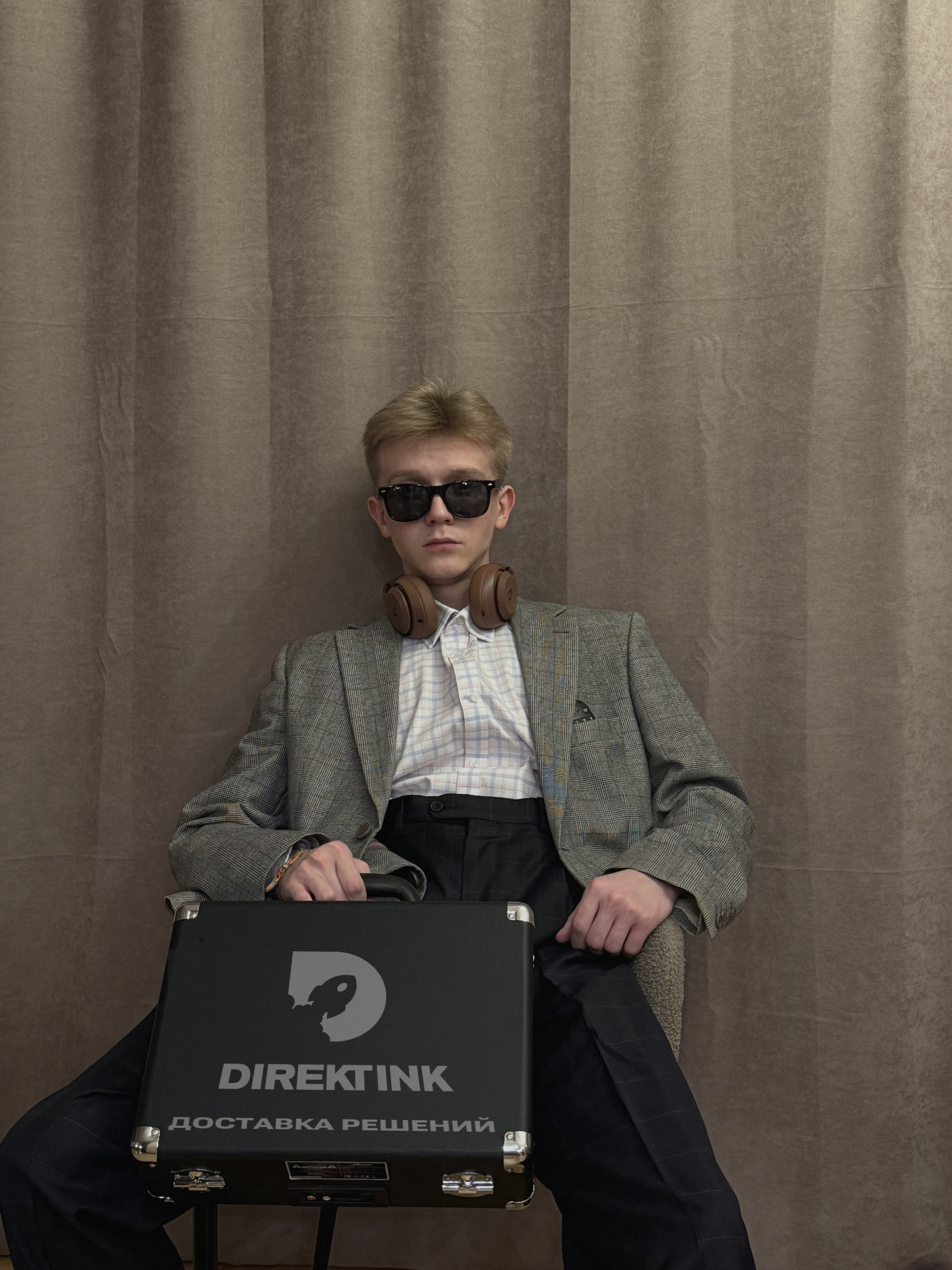 Интегратор 1С-битрикс direkt ink