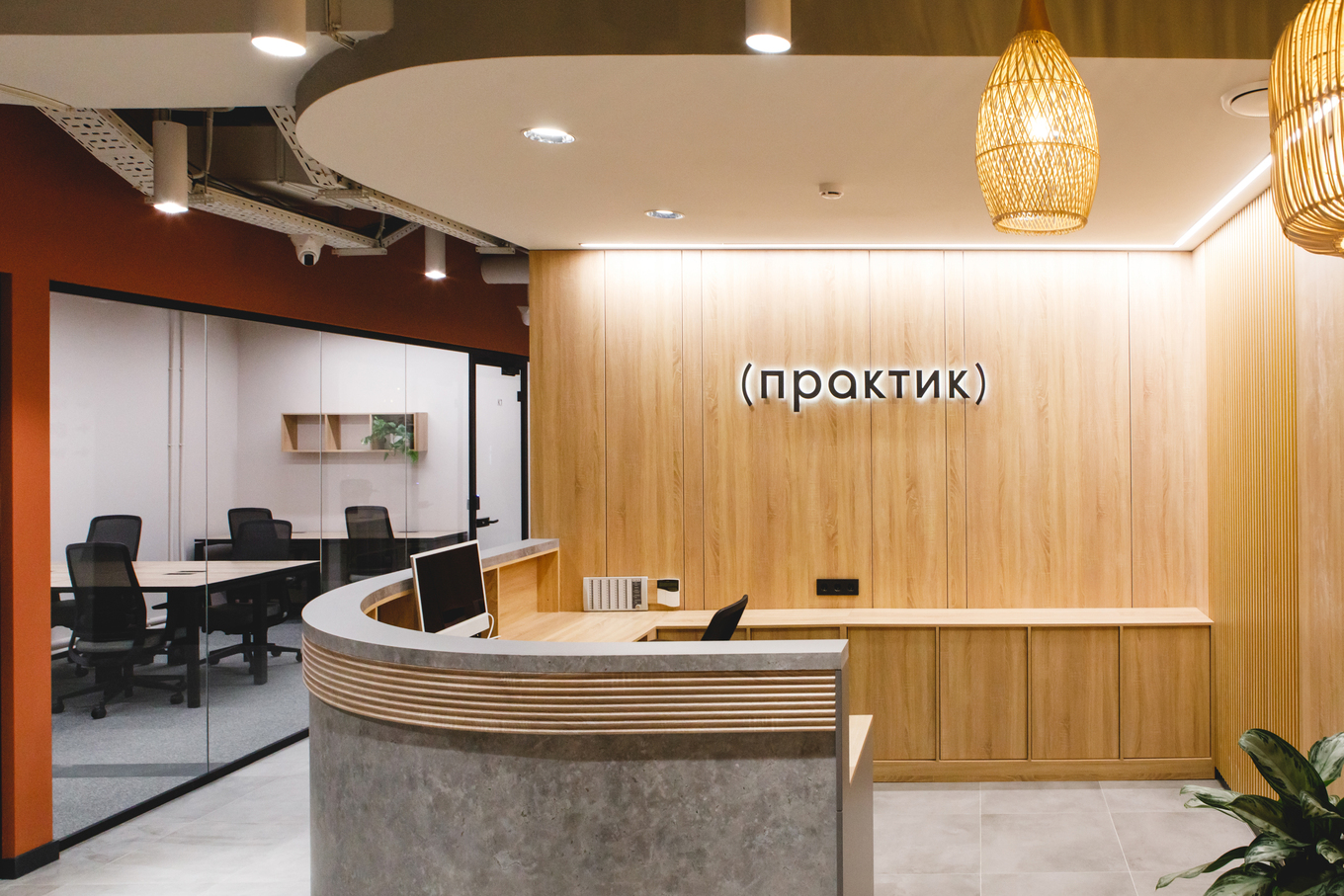 Аренда офиса Челябинск