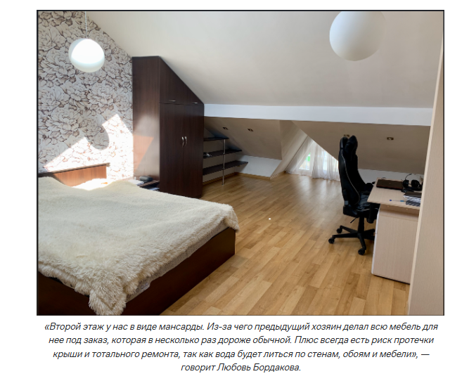 Пример оформления иллюстрации