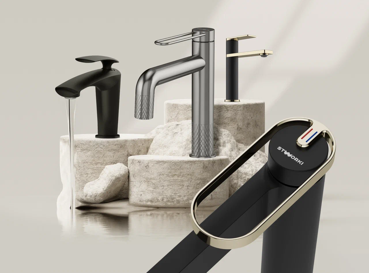 Смесители и душевые системы STWORKI представлены в 45 коллекциях