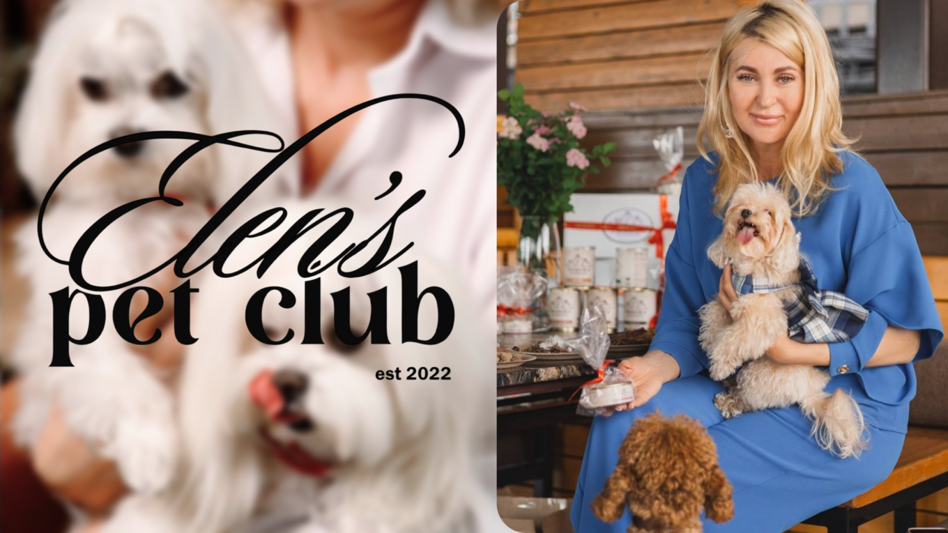 Зообренд Elen’s Pet Club