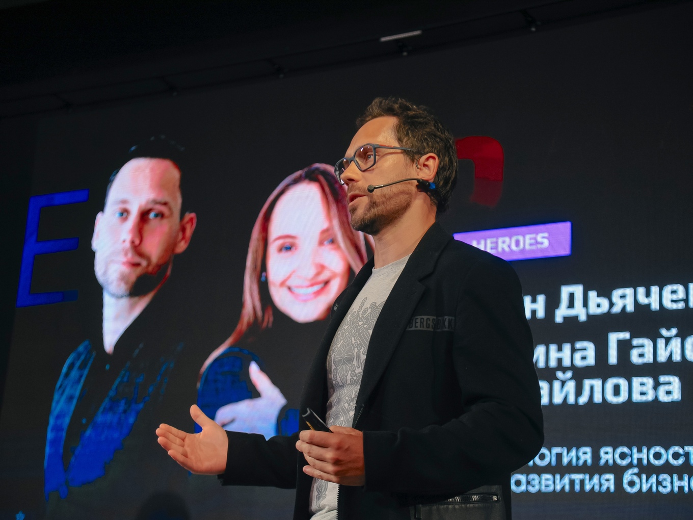 Иван Дьяченко - тренер креативности в бизнесе