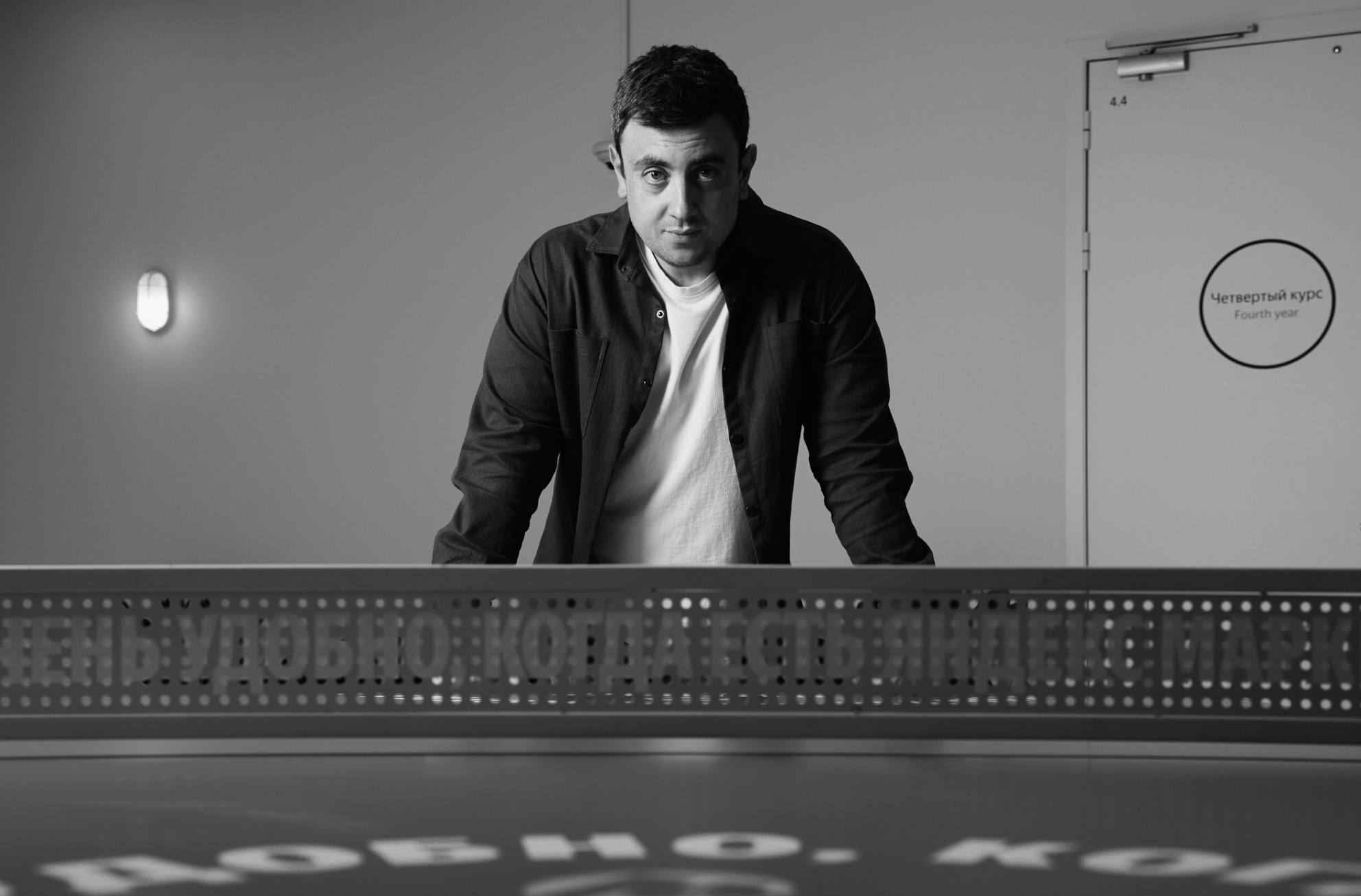 Уменьшение количества возвратов — это в том числе и про экологию