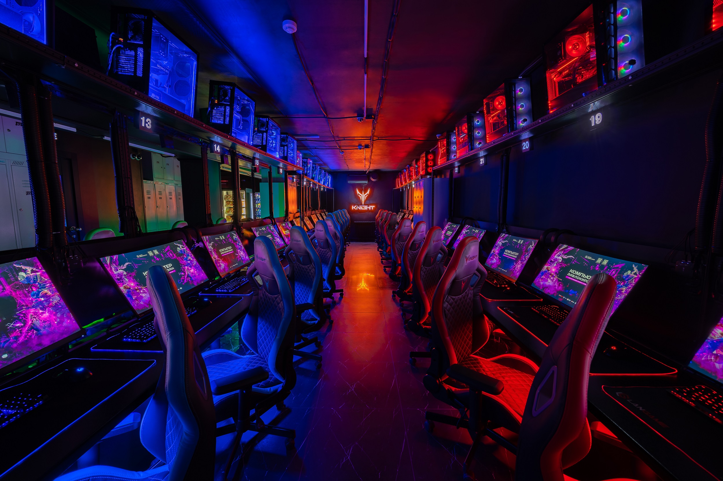 Компьютерный клуб в 2025 году