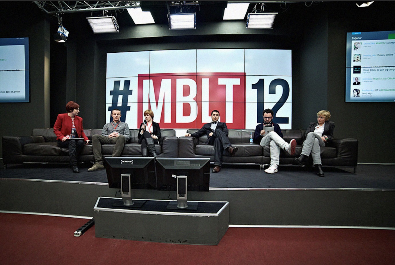 Участники и спикеры конференции от e-Legion