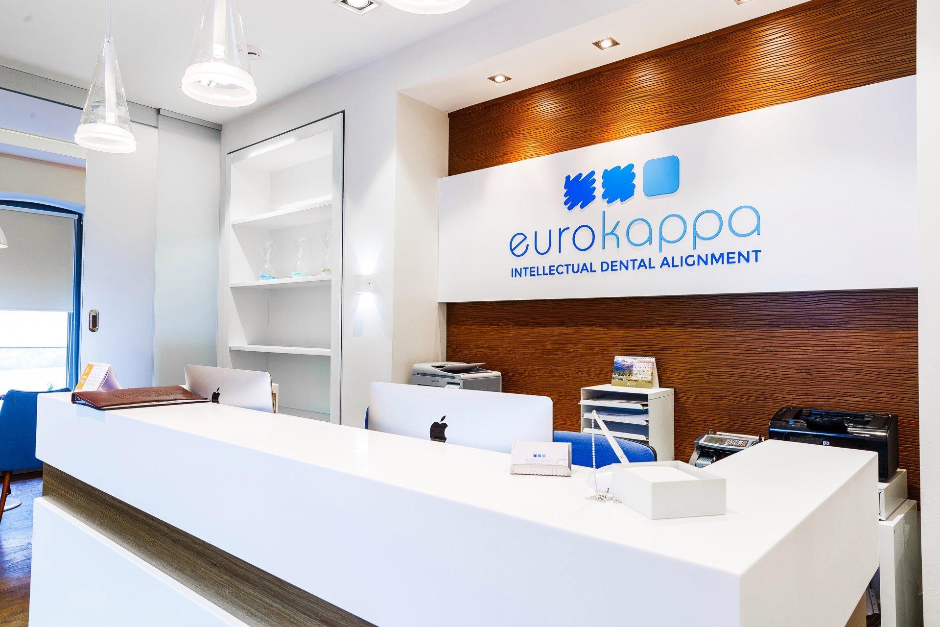Ресепшн современная ортодонтическая клиника