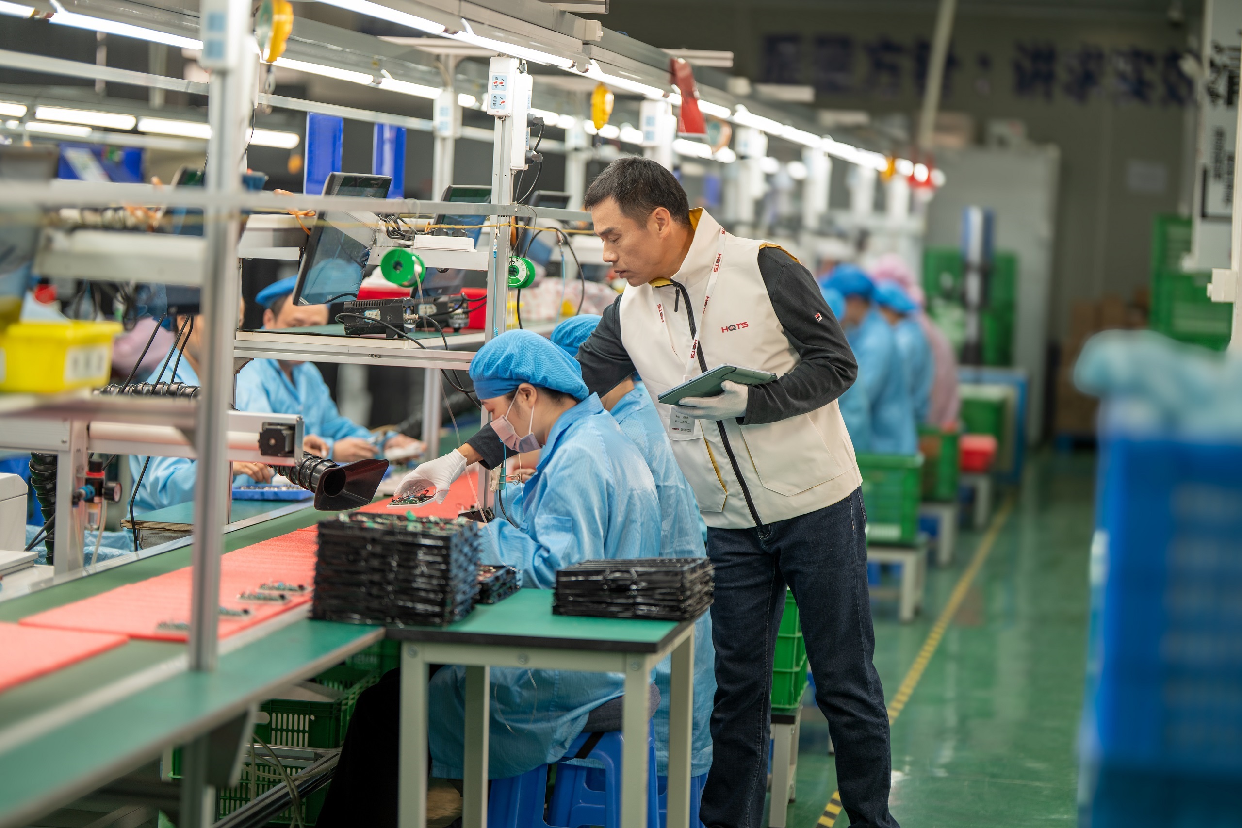 Инспекция на производстве