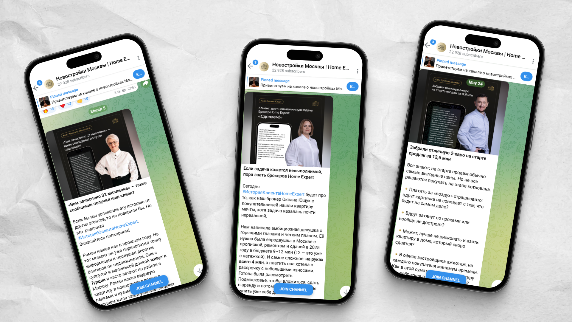 Истории успешных покупок квартир клиентами через личный бренд риелтора в Телеграме