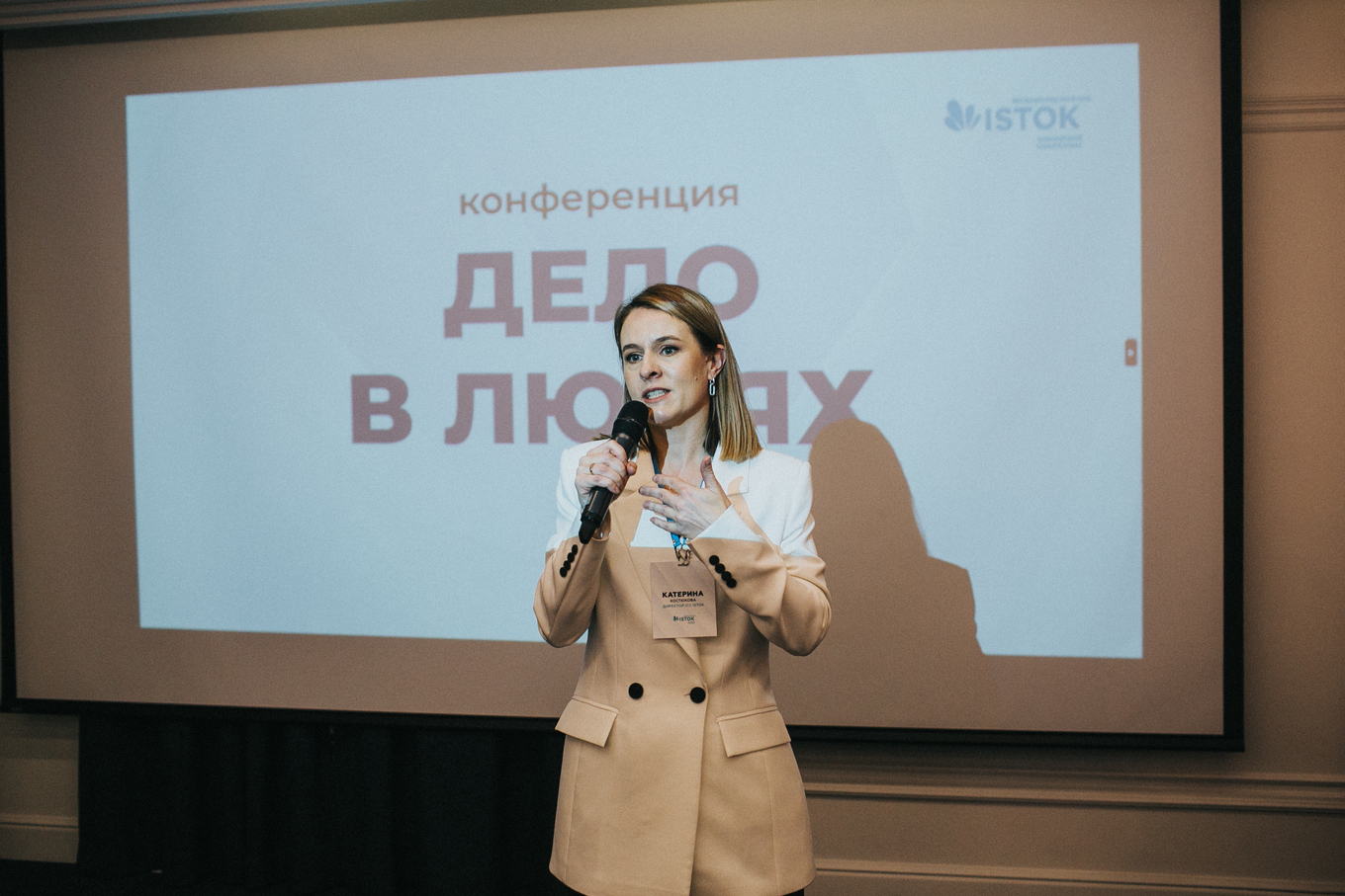 менторская поддержка и обмен опытом с сильными специалистами