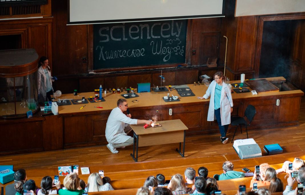 Наука для всей семьи