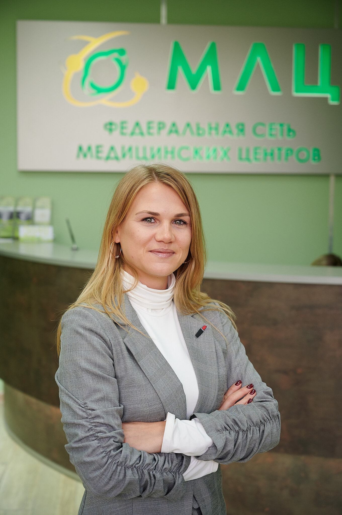 Мы всегда смотрим на бизнес глазами пациента: если ему легко и спокойно, клиника растёт