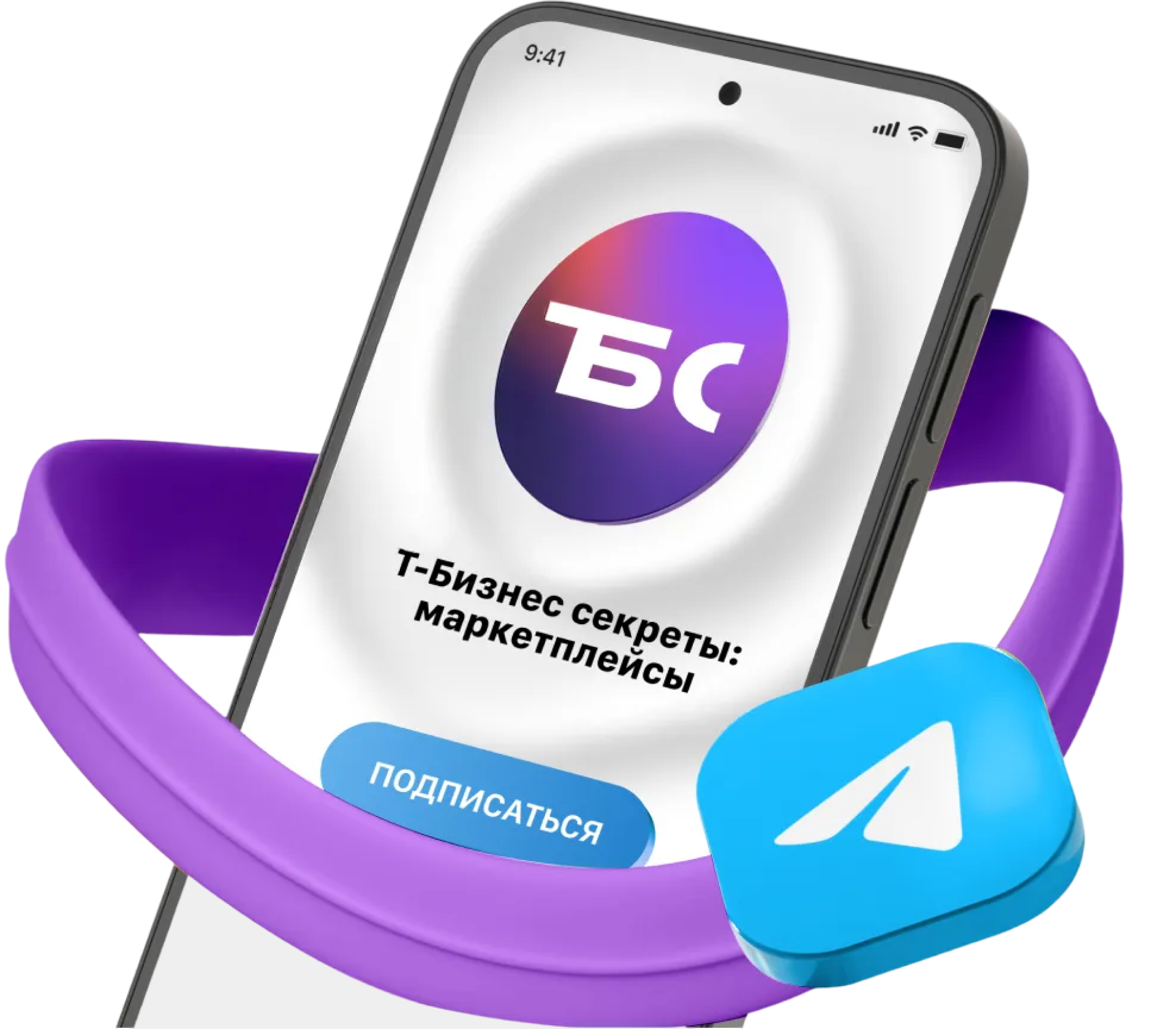 Селлерам: поможем зарабатывать на маркетплейсах