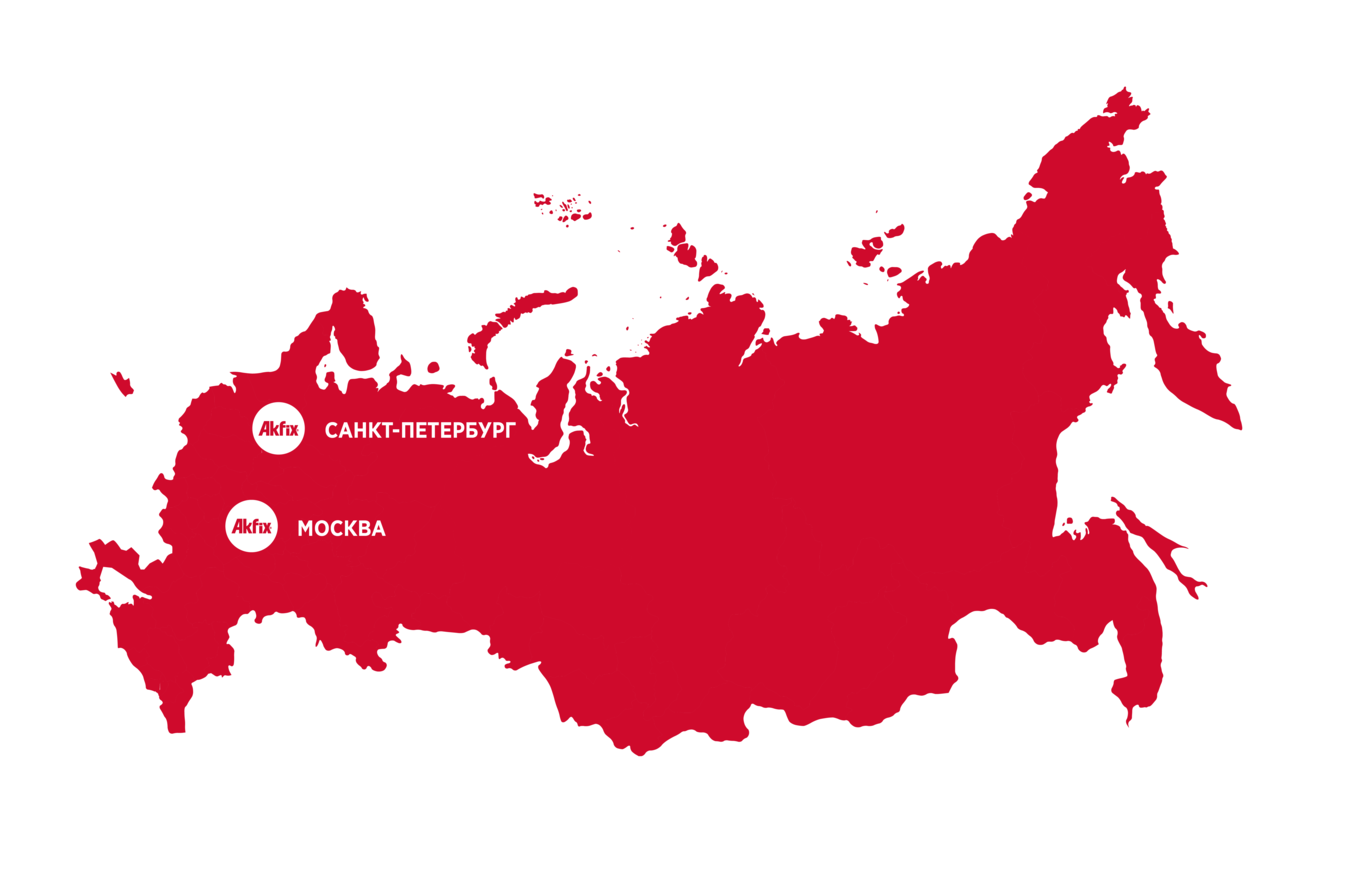 Основные центры продаж товаров Акфикс