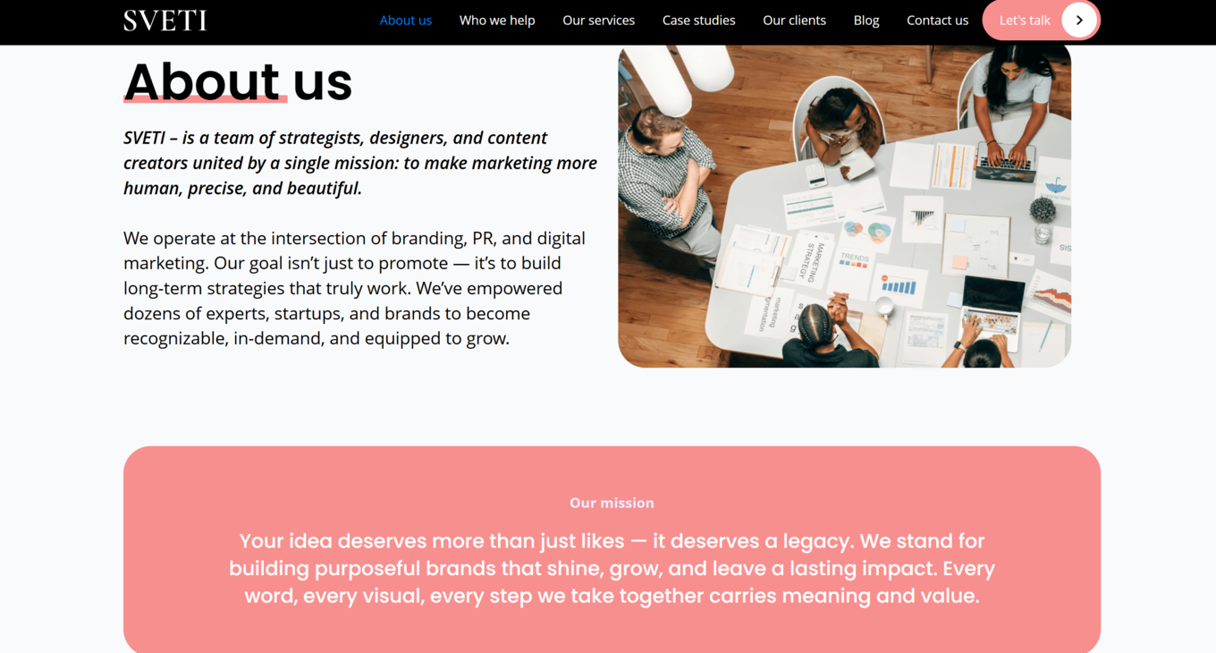 Скриншот с главной страницы сайта