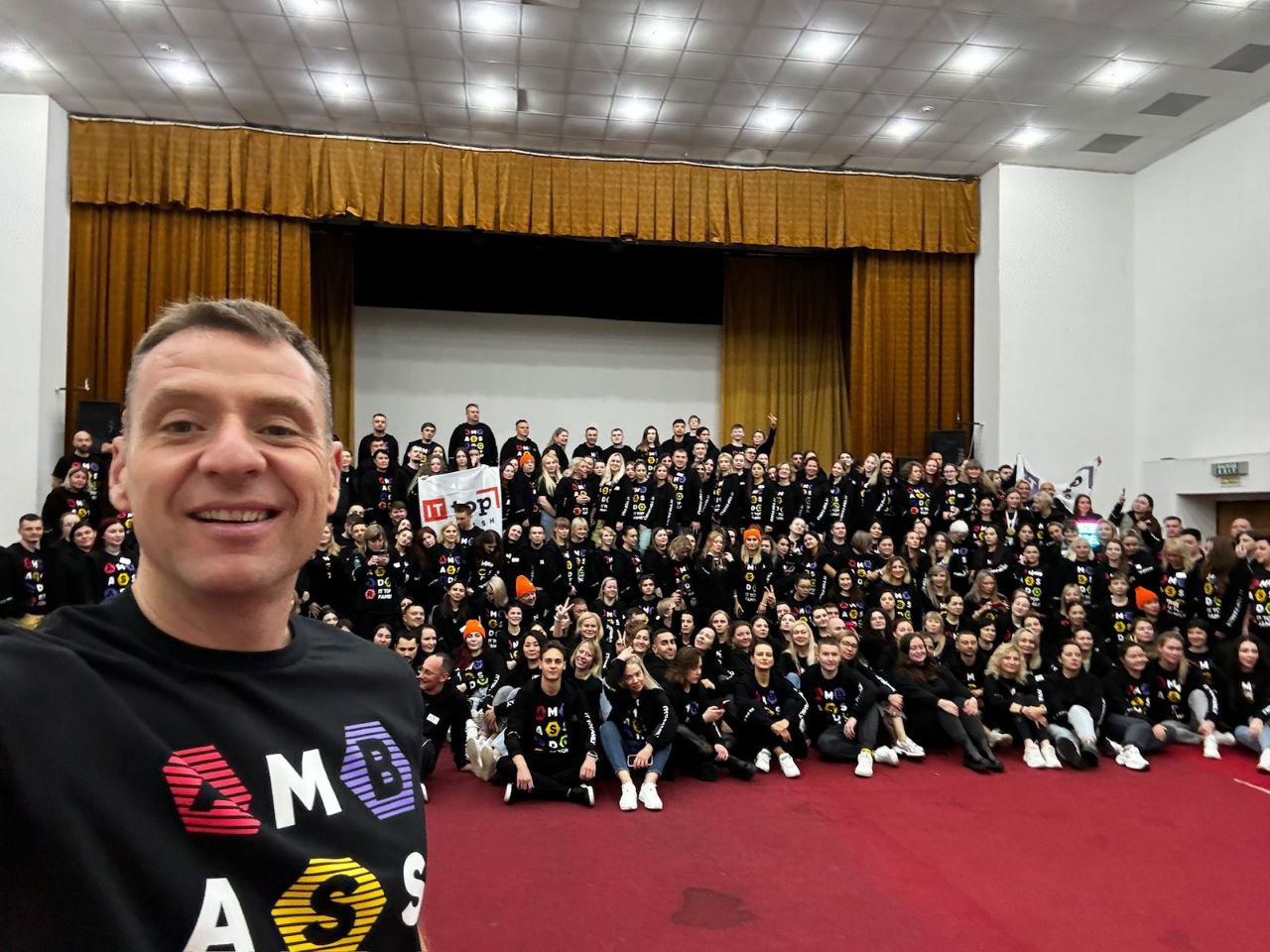 Команда Академии ТОП