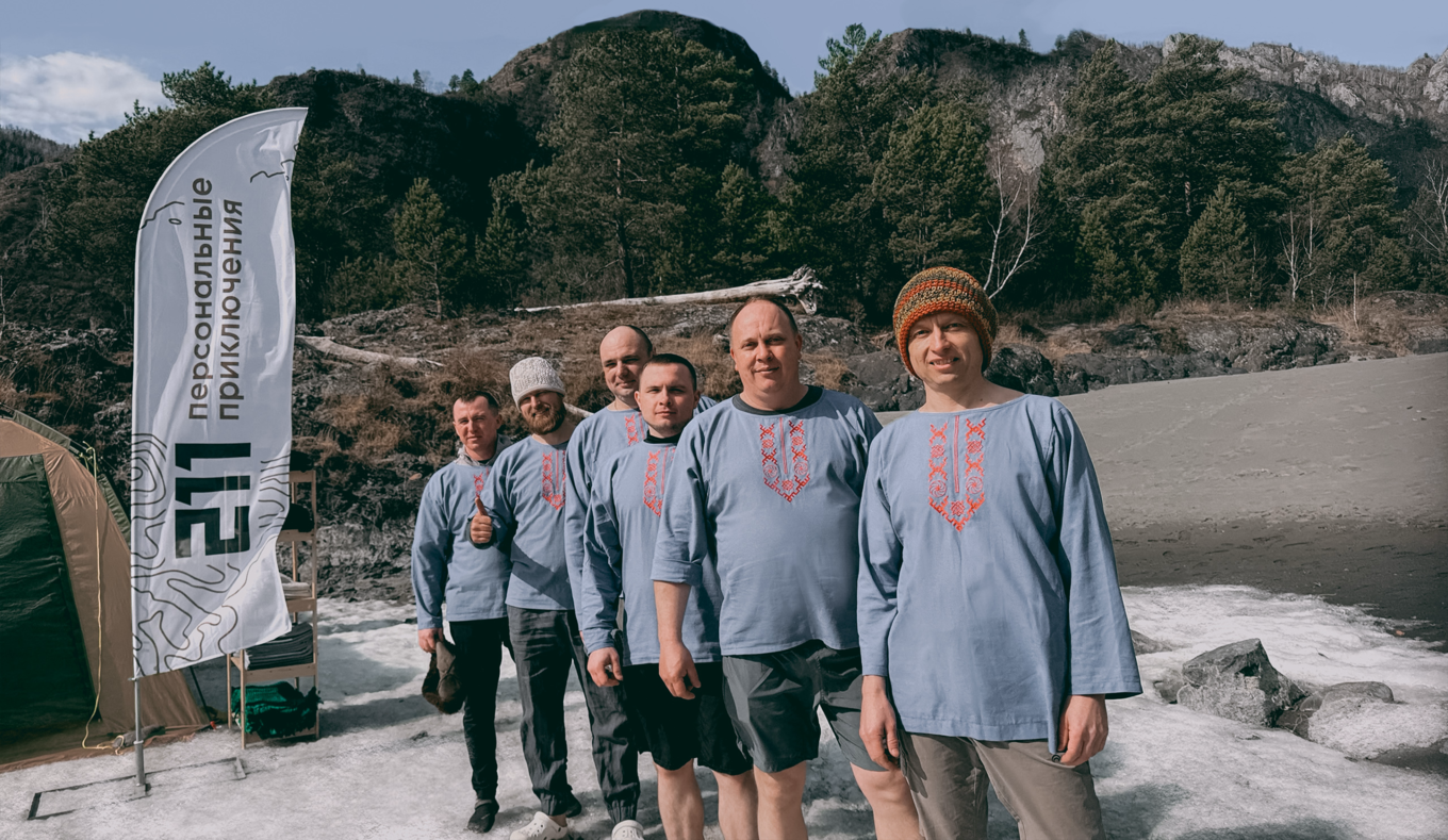 Команда банщиков