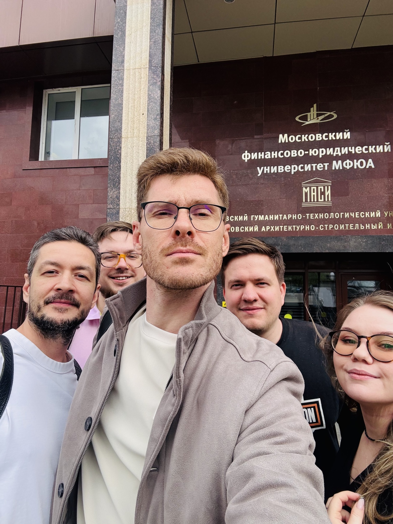 Селфи команды