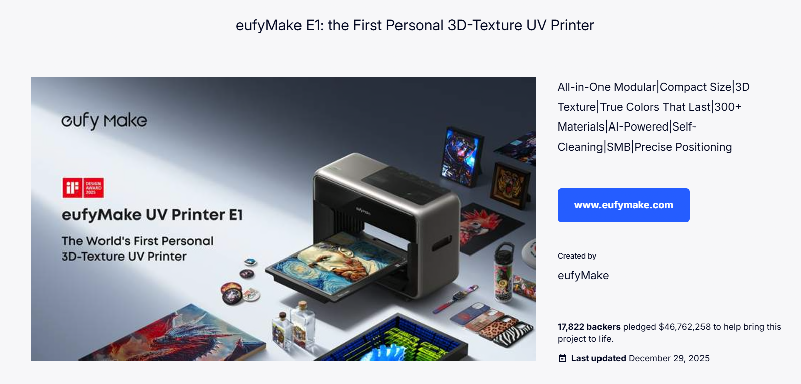 Успешный краудфандинговый проект