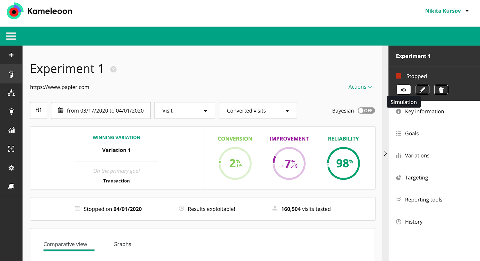 Интерфейс Kameleoon с настройкой многостраничного эксперимента.