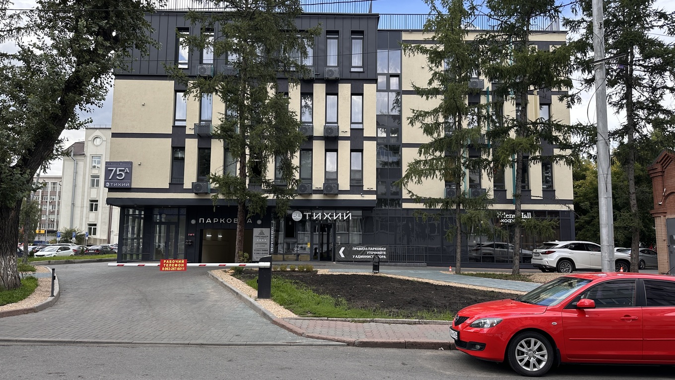 Бизнес-центр в Красноярске, где «211» открыли первый офис