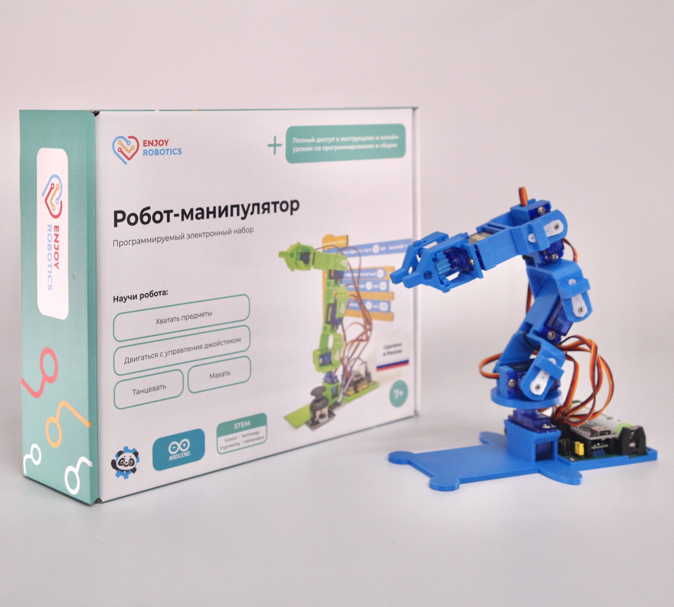 Образовательный конструктор робот-манипулятор Enjoy Robotics
